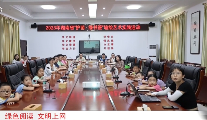 QQ截圖20230728085715.png